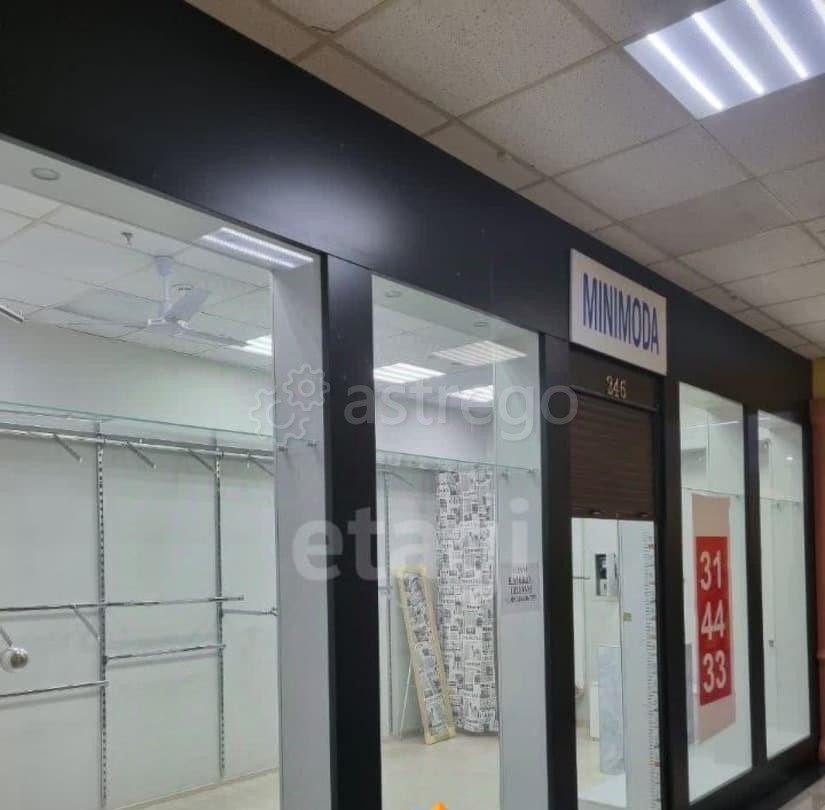 Торговое помещение, 21.3 м2 Благовещенск - изображение 1