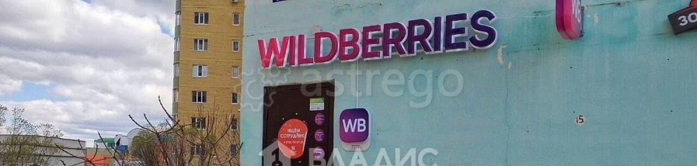 Торговое помещение, 53.5 м2 Белгород - изображение 6