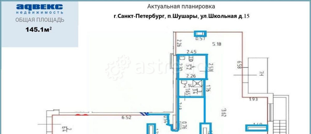 Свободного назначения, 145.1 м2 Санкт-Петербург - изображение 5
