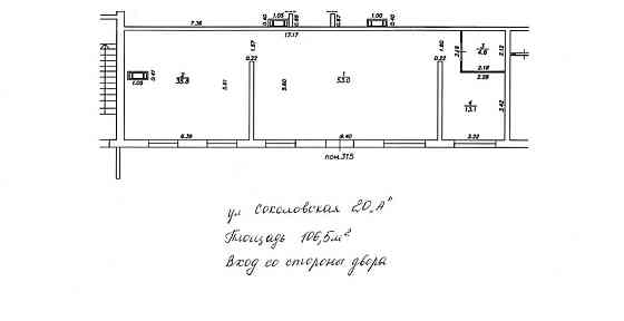 Свободного назначения, 106.5 м2 Красноярск