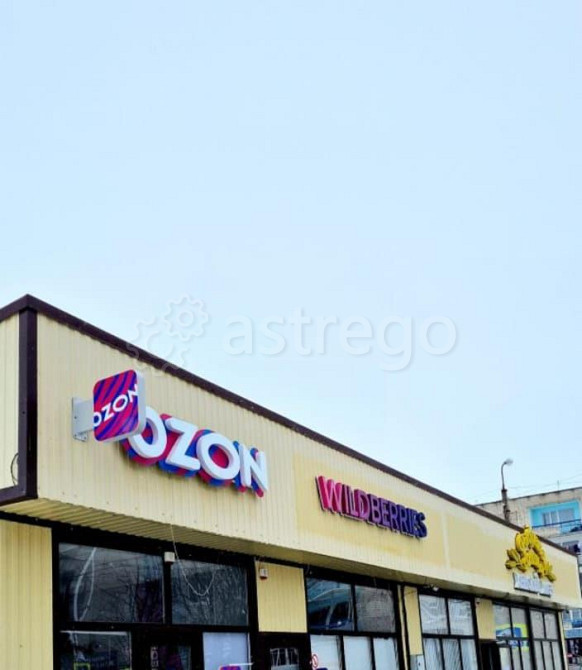 Готовый бизнес, 300 м Майкоп - изображение 1