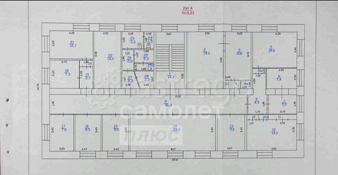 Свободного назначения, 467 м2 Заринск - изображение 3