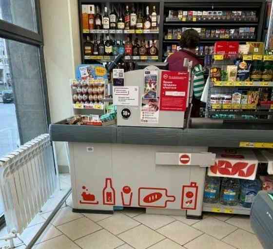 Свободного назначения, 418 м2 Санкт-Петербург