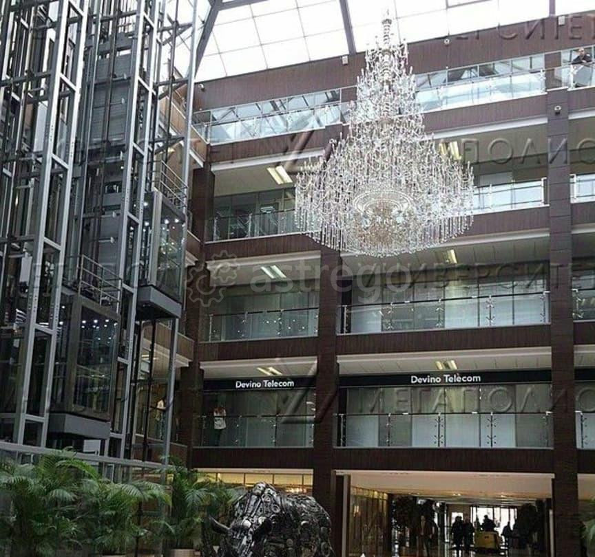 Офис, 30 м2 Москва - изображение 3