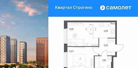 1-комн. квартира, 38.48 м2, 12/12 эт. Красногорск