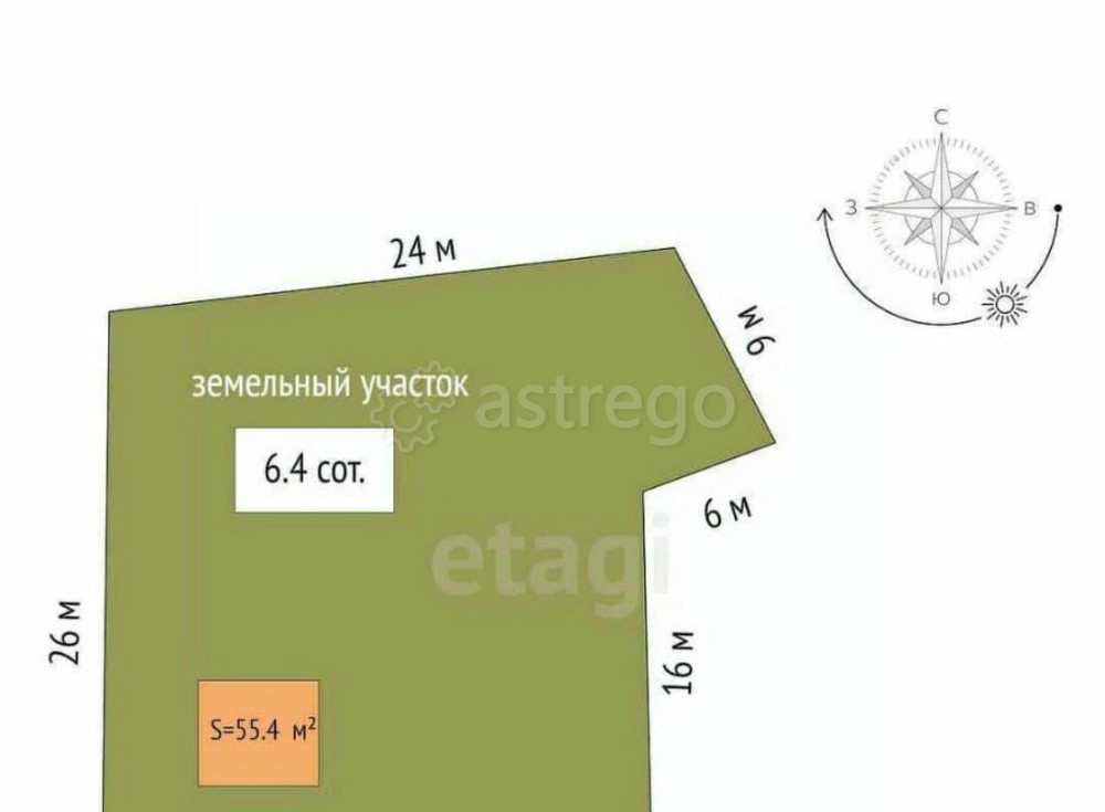 Дом, 55.4 м2, 6.4 сотки, 1 эт. Котлас - изображение 3