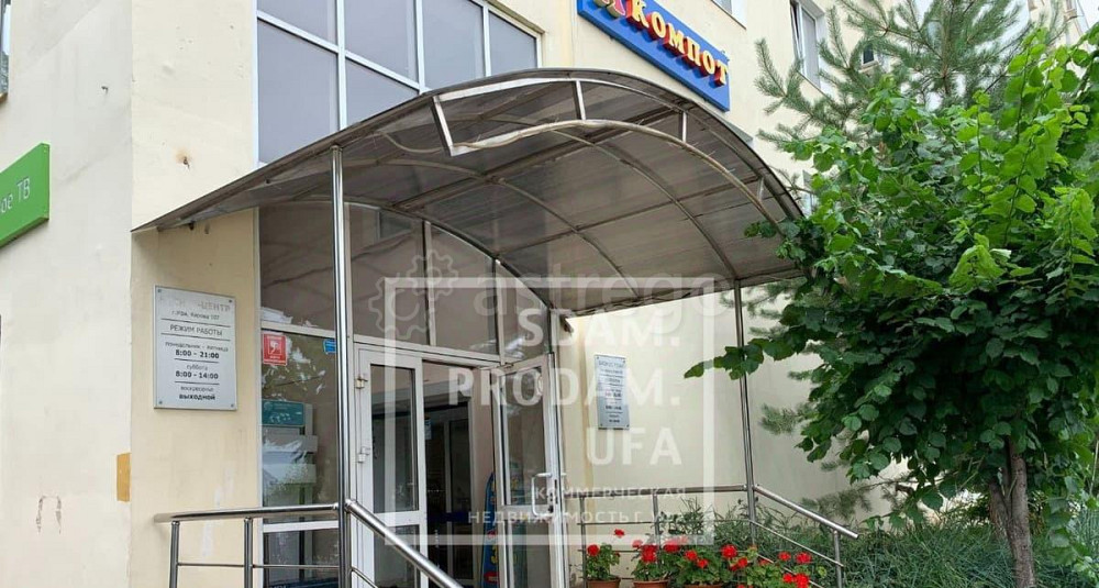 Офис, 34 м2 Уфа - изображение 6