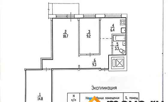 3-комн. квартира, 61.7 м2, 3/9 эт. Архангельск