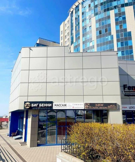 Свободного назначения, 327.8 м2 Белгород - изображение 7