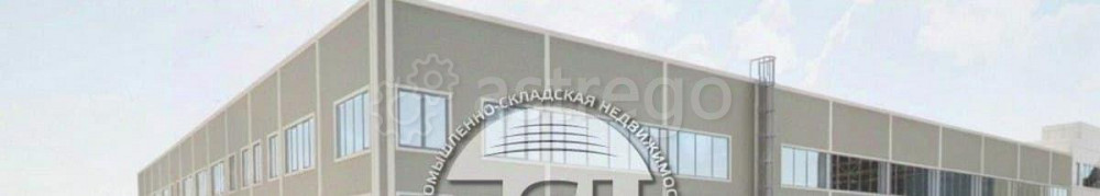 Склад, 5400 м2 Раменское - изображение 2