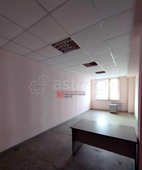 Офис, 177 м2 Старый Оскол - изображение 3