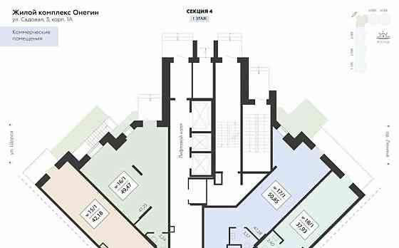 Свободного назначения, 37.83 м2 Подольск