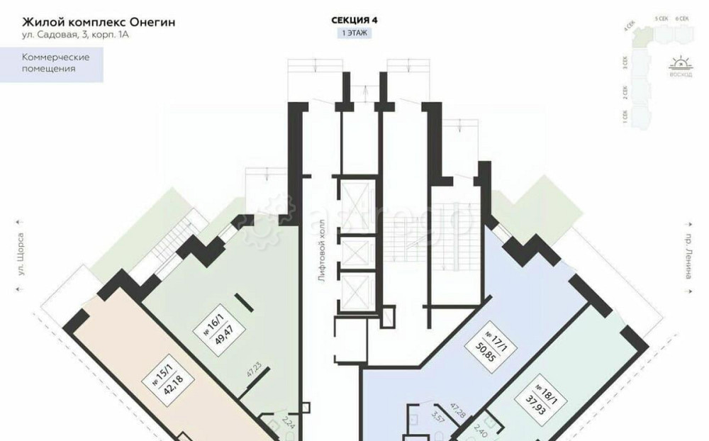 Свободного назначения, 37.83 м2 Подольск - изображение 4