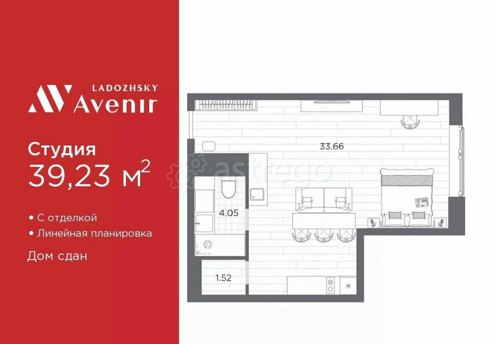 1-комн. апарт-ы, 39.23 м2, 9/14 эт. Санкт-Петербург - изображение 1