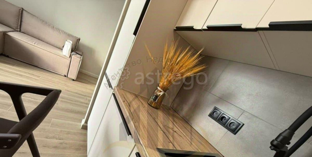 Студия, 35 м2, 5/16 эт. Старый Оскол - изображение 1