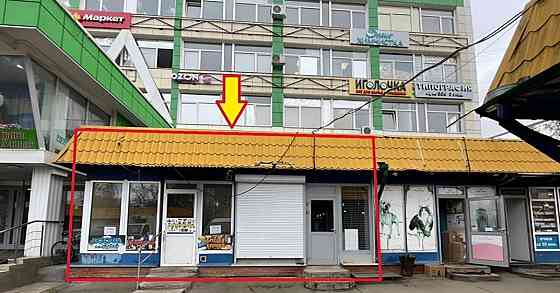 Торговое помещение, 47 м2 Королев
