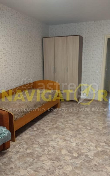 2-комн. квартира, 64 м2, 6/13 эт. Уфа - изображение 8