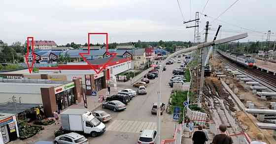 Торговое помещение, 7 м2 Апрелевка