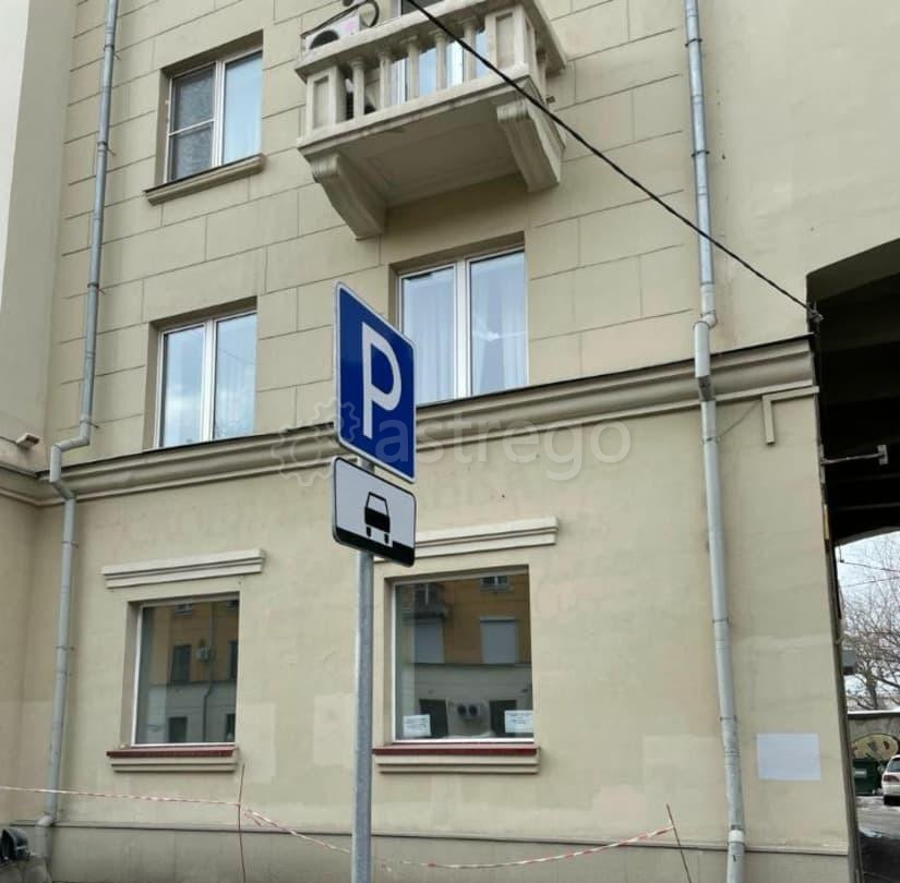 Офис, 73.9 м2 Красноярск - изображение 1