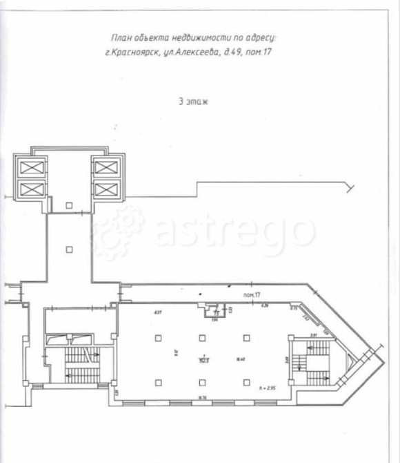 Офис, 154 м2 Красноярск - изображение 1