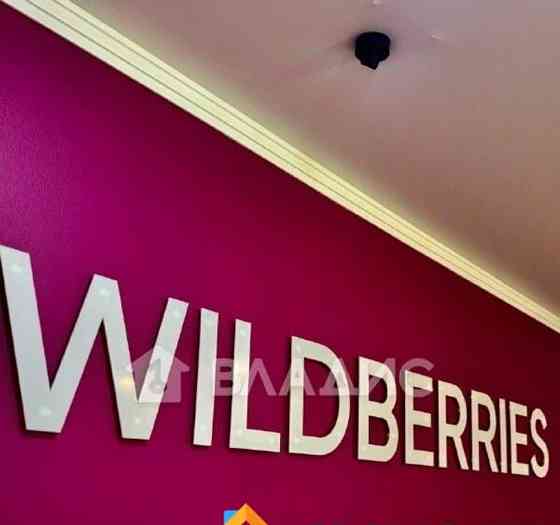 Торговое помещение, 39 м2 Старый Оскол