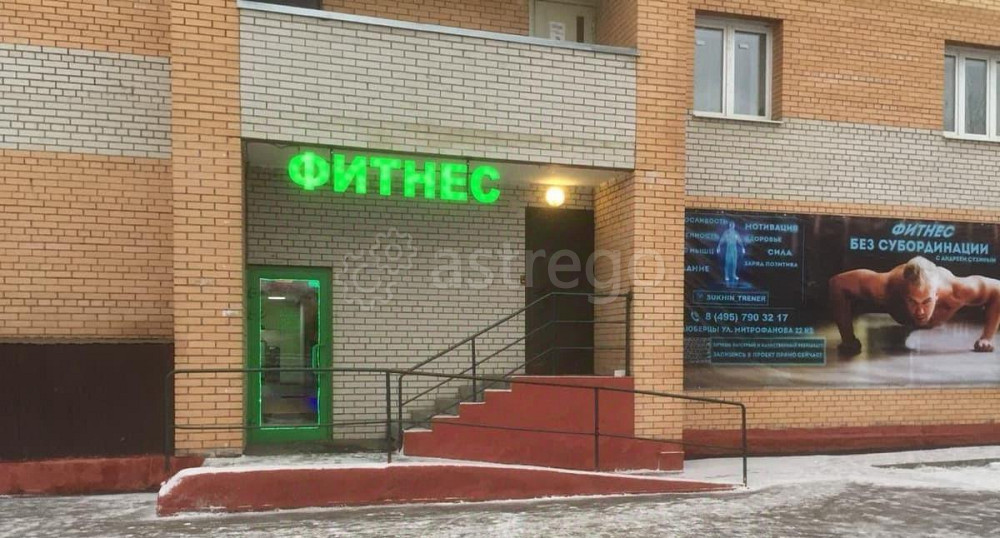 Свободного назначения, 412 м2 Люберцы - изображение 2