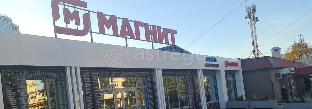 Торговое помещение, 36 м2 Белгород - изображение 3