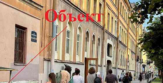 Торговое помещение, 95 м2 Санкт-Петербург