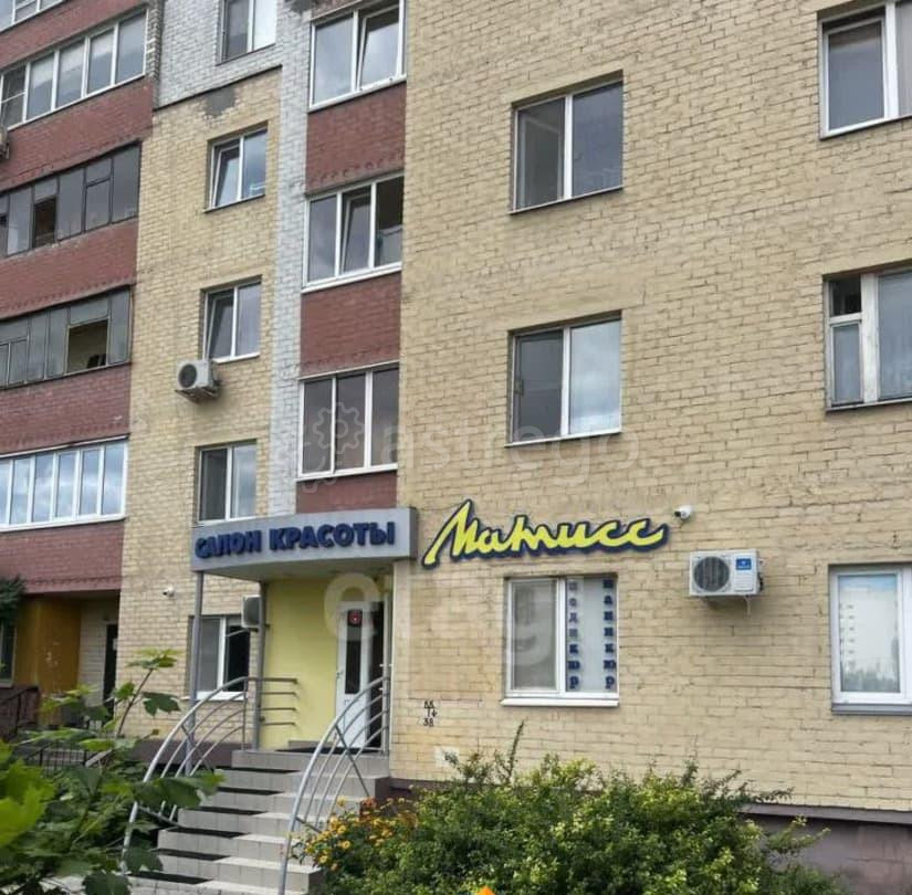 Готовый бизнес, 60.6 м2 Белгород - изображение 1