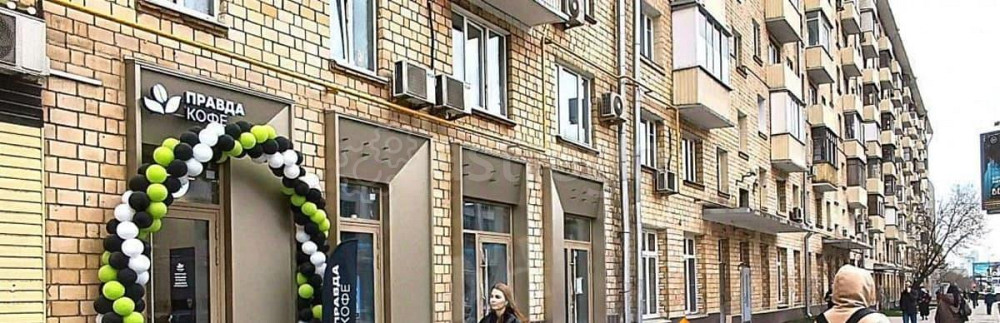 Готовый бизнес, 15.2 м2 Москва - изображение 5