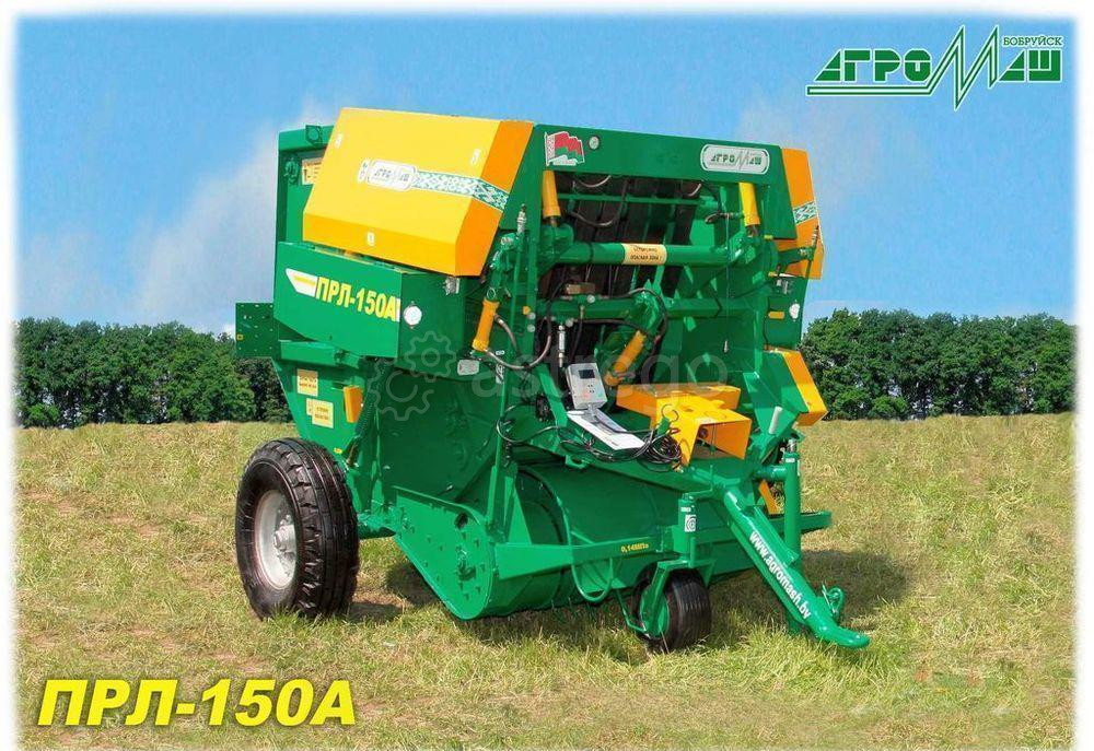 Пресс-подборщик для подбора льносырья ПРЛ-150АМ Красногорск - изображение 1
