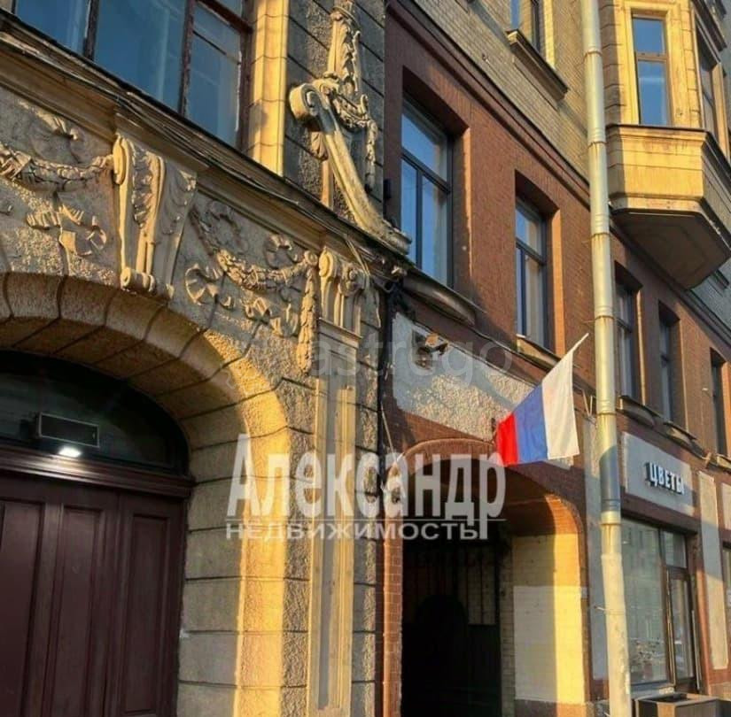 5-комн. квартира, 141 м2, 3/6 эт. Санкт-Петербург - изображение 1