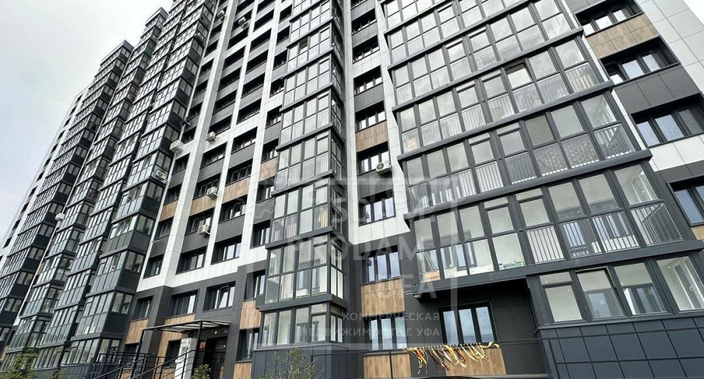 Офис, 77.5 м2 Уфа - изображение 1