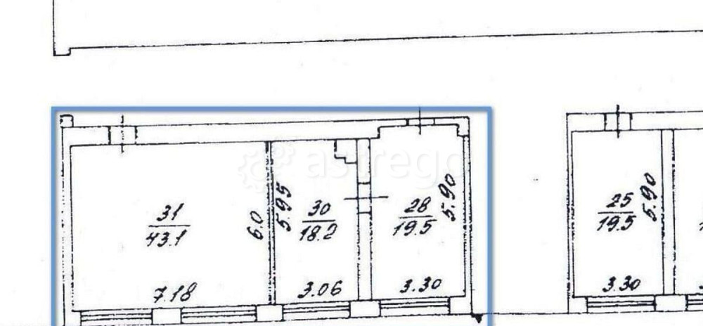 Офис, 81 м2 Белгород - изображение 1