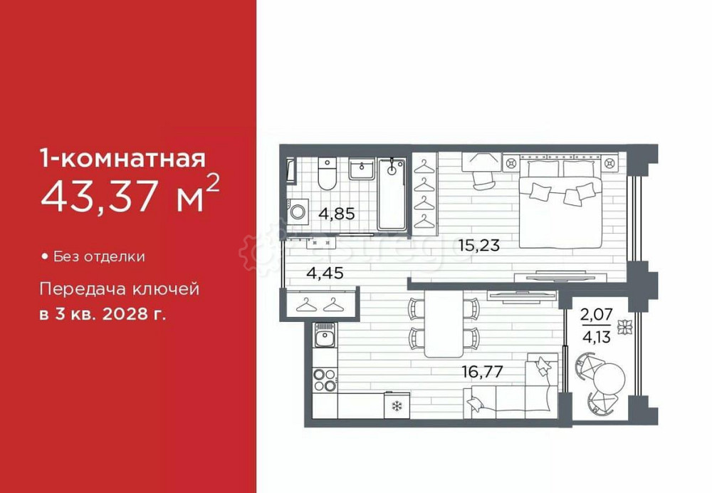 1-комн. квартира, 43.37 м2, 2/12 эт. Санкт-Петербург - изображение 1