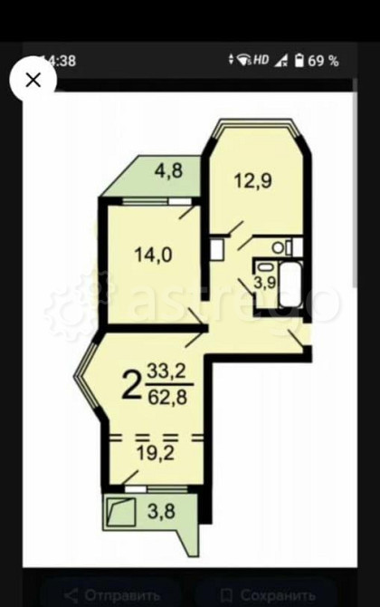 2-комн. квартира, 63 м2, 14/17 эт. Москва - изображение 1