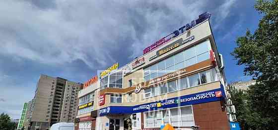 Свободного назначения, 210 м2 Уфа