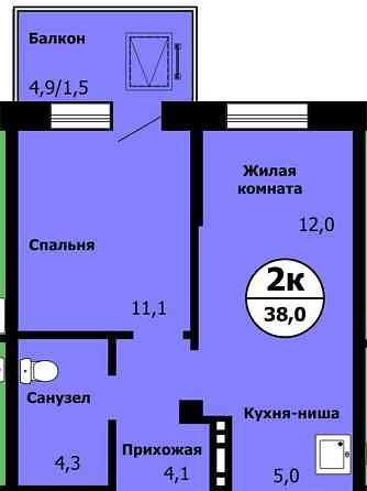 2-комн. квартира, 38 м2, 4/19 эт. Красноярск
