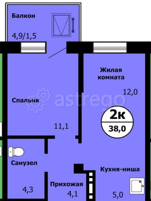 2-комн. квартира, 38 м2, 4/19 эт. Красноярск - изображение 1