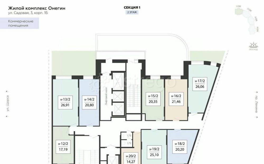 Свободного назначения, 26.91 м2 Подольск - изображение 6