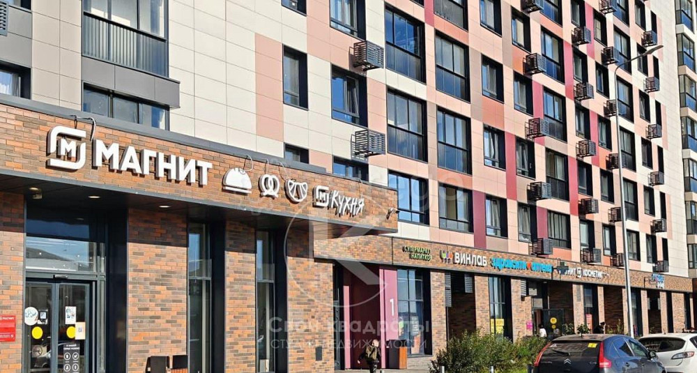 Студия, 21.5 м2, 6/12 эт. Апрелевка - изображение 1