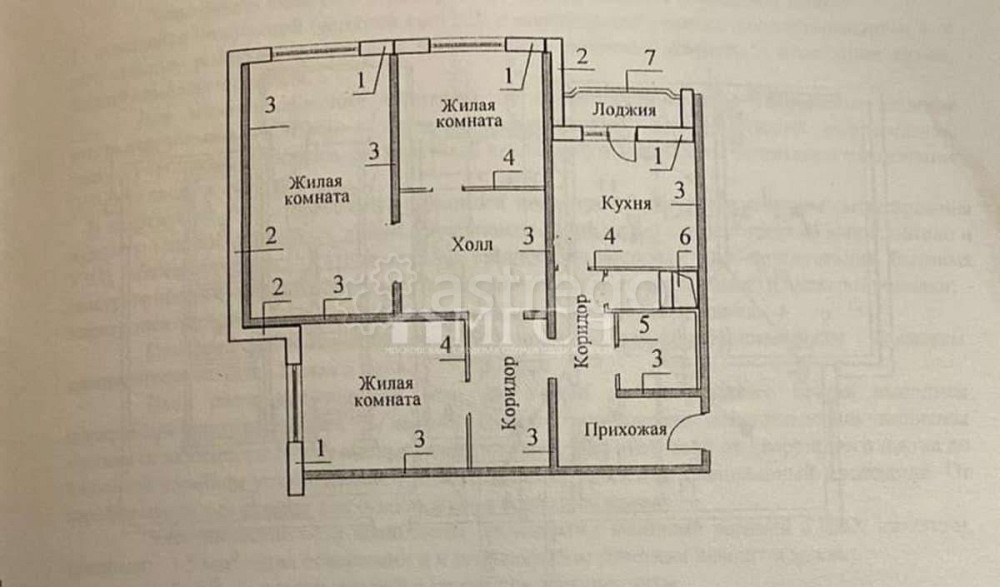 3-комн. квартира, 83 м2, 15/22 эт. Москва - изображение 1