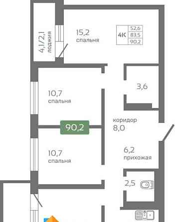 4-комн. квартира, 90.2 м2, 16/16 эт. Красноярск