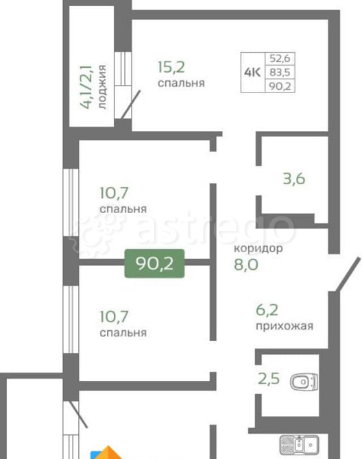 4-комн. квартира, 90.2 м2, 16/16 эт. Красноярск - изображение 1