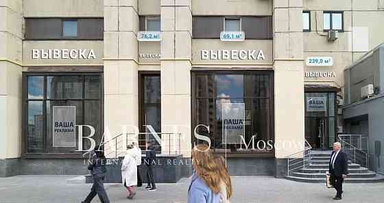 Готовый бизнес, 76.2 м2 Москва