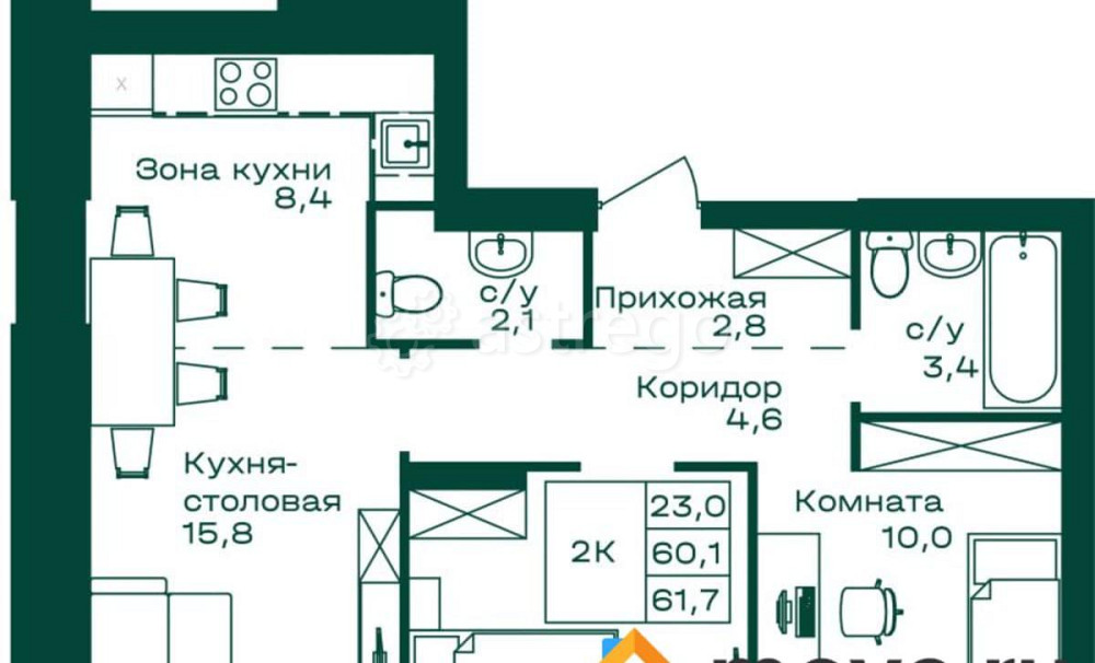 2-комн. квартира, 61.7 м2, 3/8 эт. Майма - изображение 1