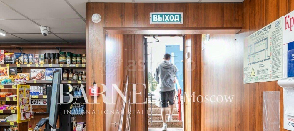 Готовый бизнес, 228 м2 Москва - изображение 2