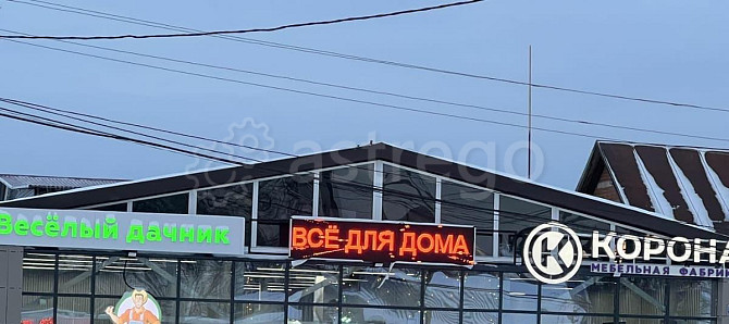 Торговое помещение, 107 м2 Иглино - изображение 1