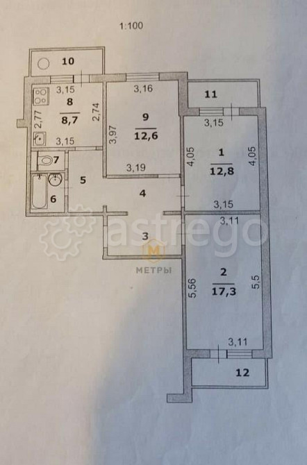 3-комн. квартира, 68.9 м2, 10/10 эт. Белгород - изображение 2