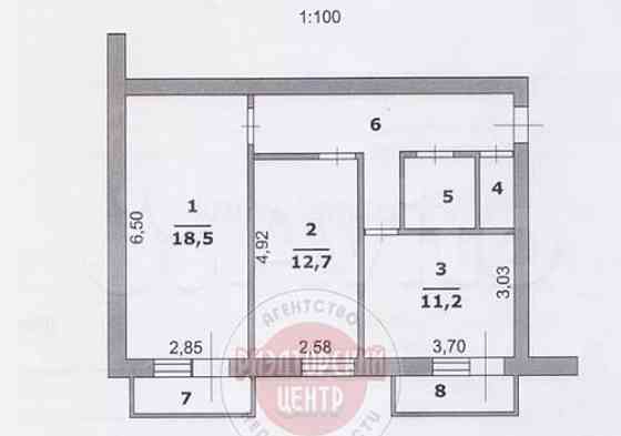 2-комн. квартира, 58.2 м2, 1/4 эт. Белгород